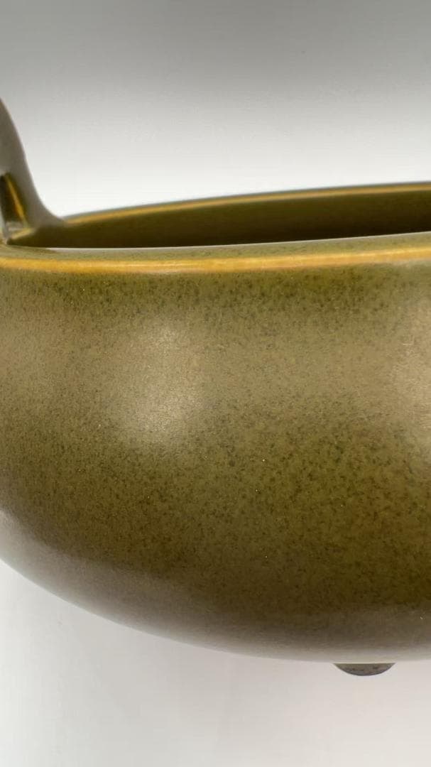 清乾隆時代 【大清乾隆年製】在銘 茶葉末釉三足香炉 【旧家蔵出し(Y-4)