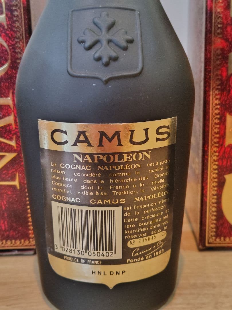 CAMUS NAPOLÉON ブランデー 3本セット 箱付き