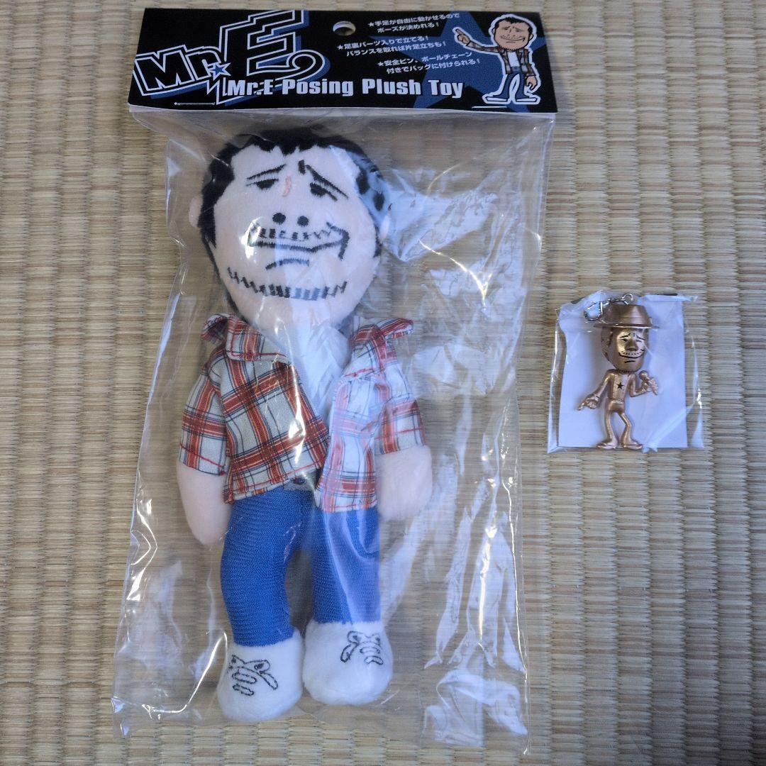 矢沢永吉さん　Mr．Eポ−ジングぬいぐるみ　ガチャ袋　レア　ゴ−ルド 　セット