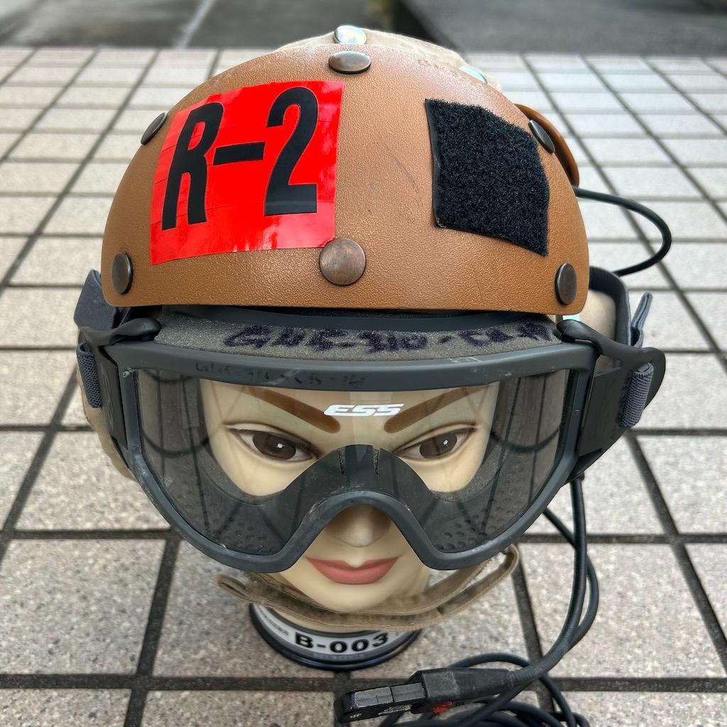 米軍　デッキクルーヘルメット　FLIGHT DECK　ブラウン　ミリタリー .3