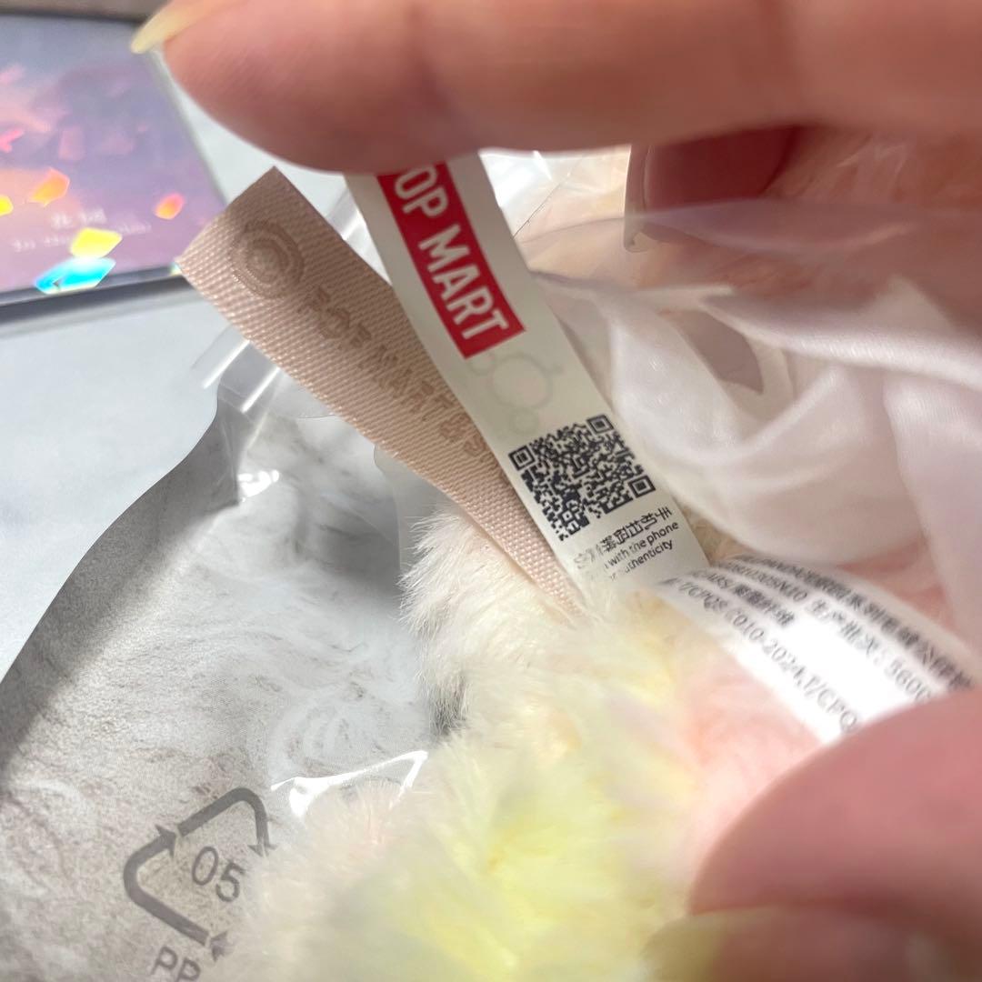 SKULLPANDA スカルパンダ　In the Garden シークレット