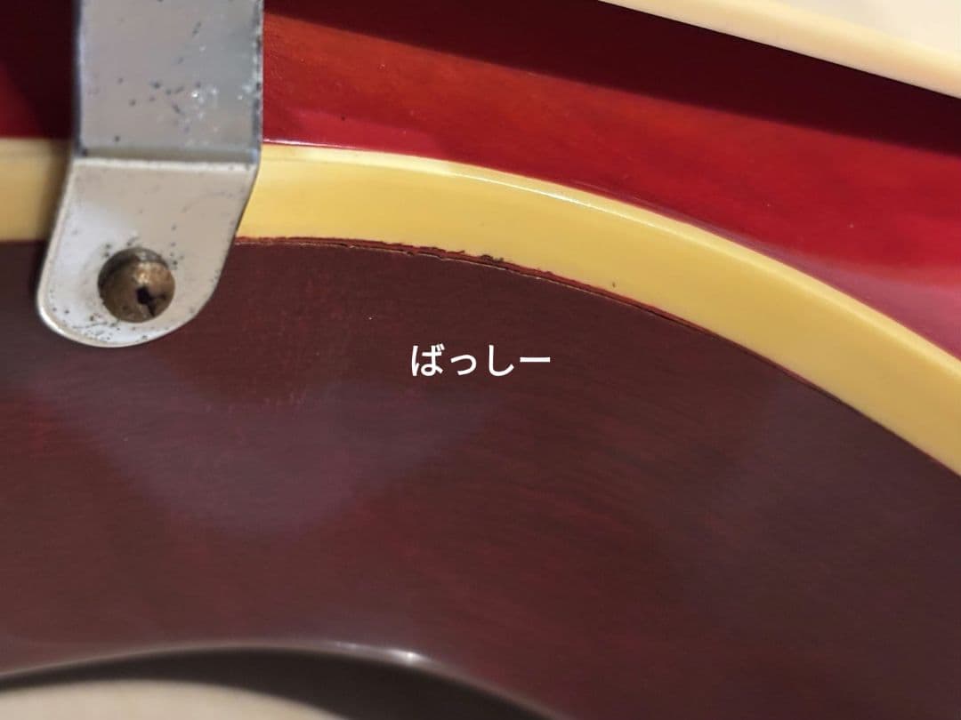 aria pro2 ヴィンテージ レスポール エレキギター LS-400