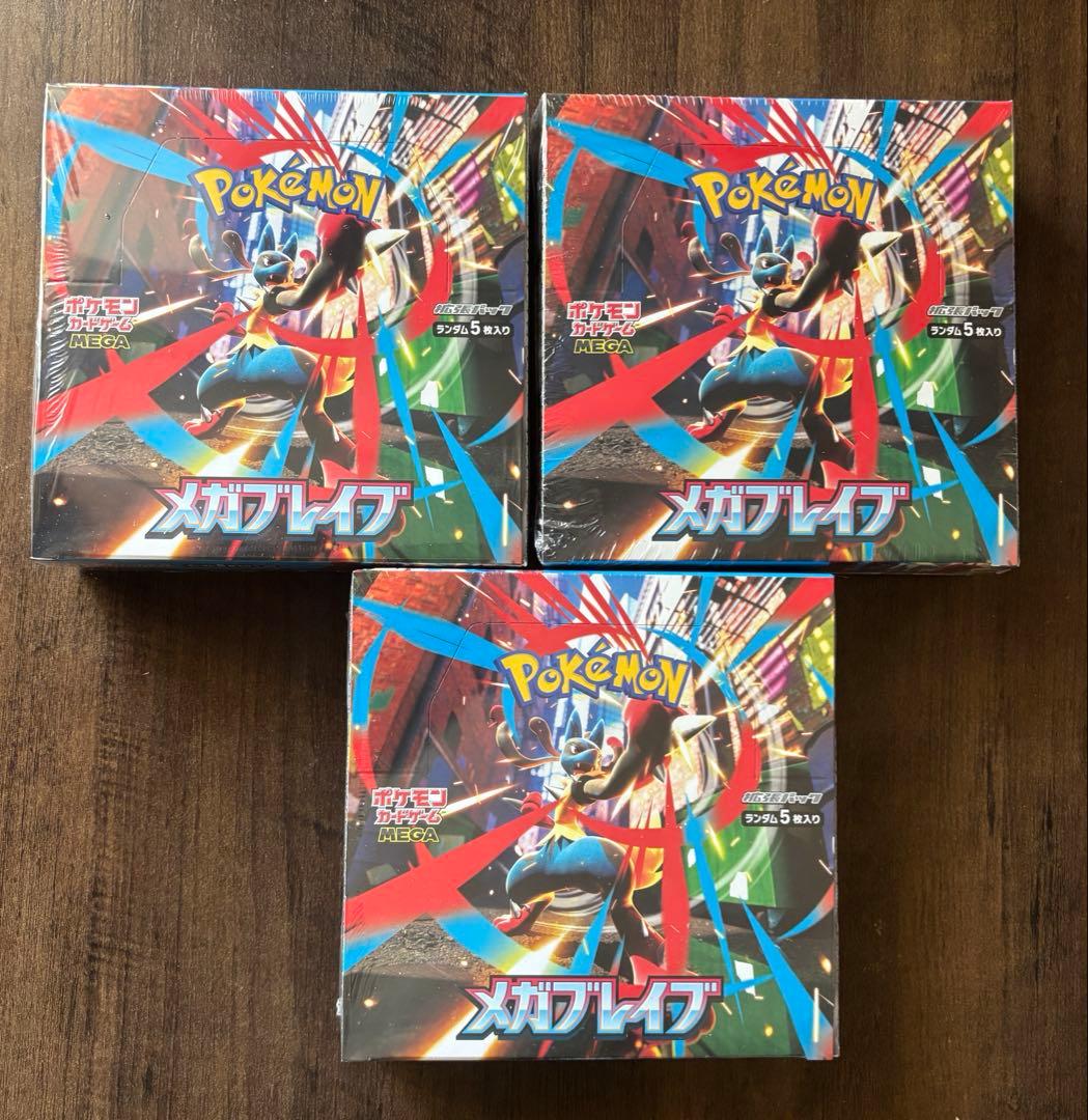 ボックスシュリンク付　6boxまとめ売り　メガブレイブ　メガシンフォニア