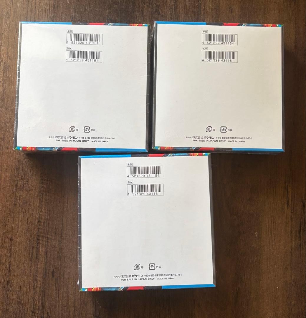 ボックスシュリンク付　6boxまとめ売り　メガブレイブ　メガシンフォニア