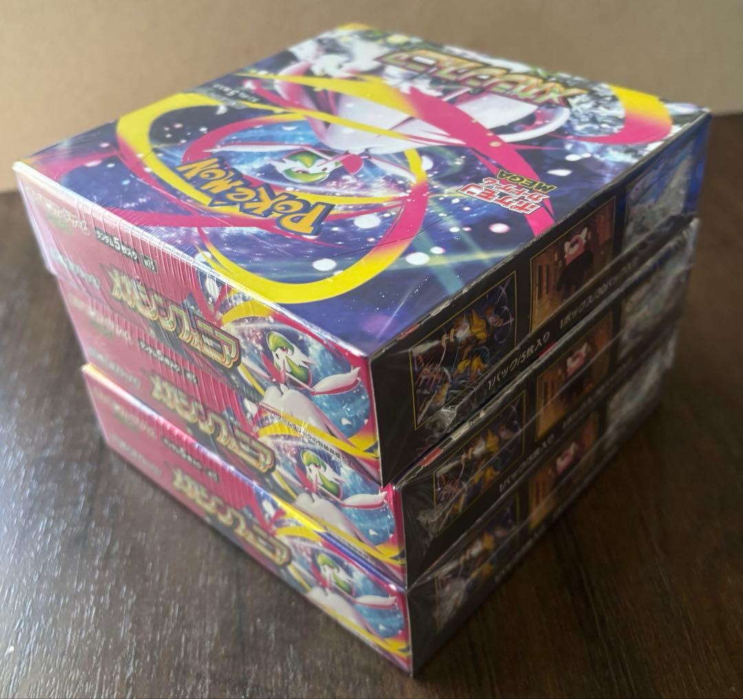 ボックスシュリンク付　6boxまとめ売り　メガブレイブ　メガシンフォニア