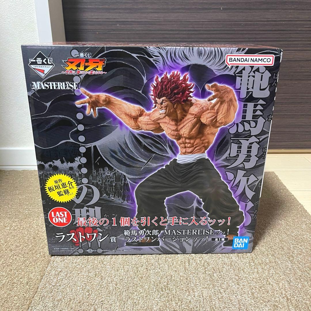 早い者勝ち！一番くじ 刃牙A賞 B賞 C賞 D賞 E賞 F賞 G賞 ラストワン賞