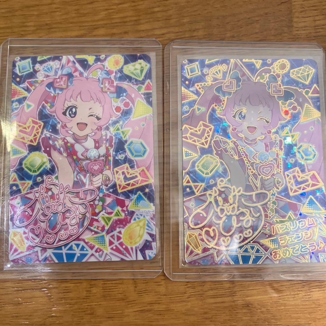 ちゃおフェス2025 アイプリ　ジュエルバズリウムルビー　ひまり