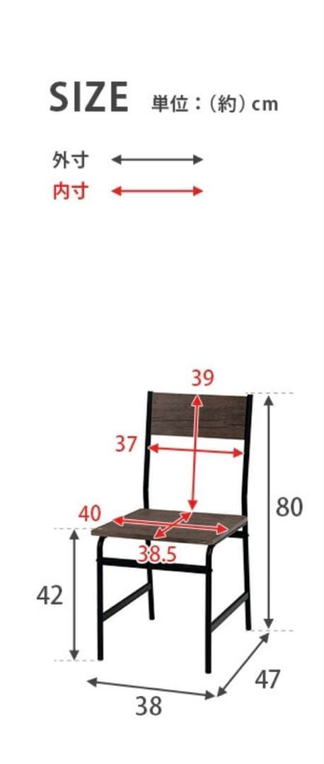 【値下げ】ダイニングテーブル＆チェア2脚セット 100cm x 70cm