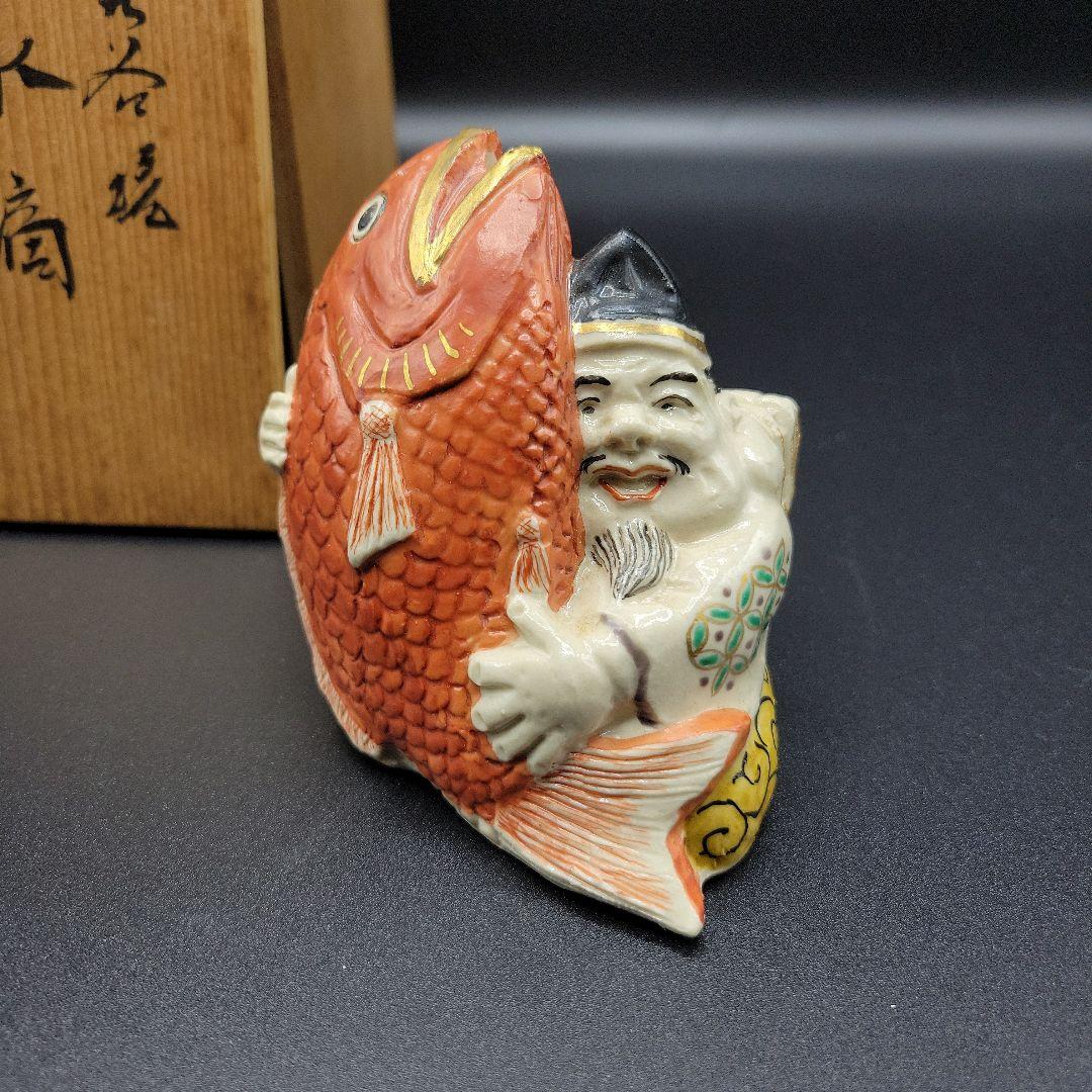 九谷焼　恵比寿様　水滴　箱付き