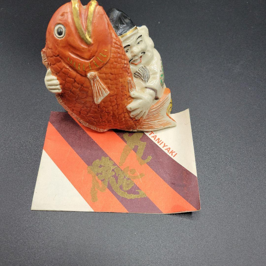 九谷焼　恵比寿様　水滴　箱付き