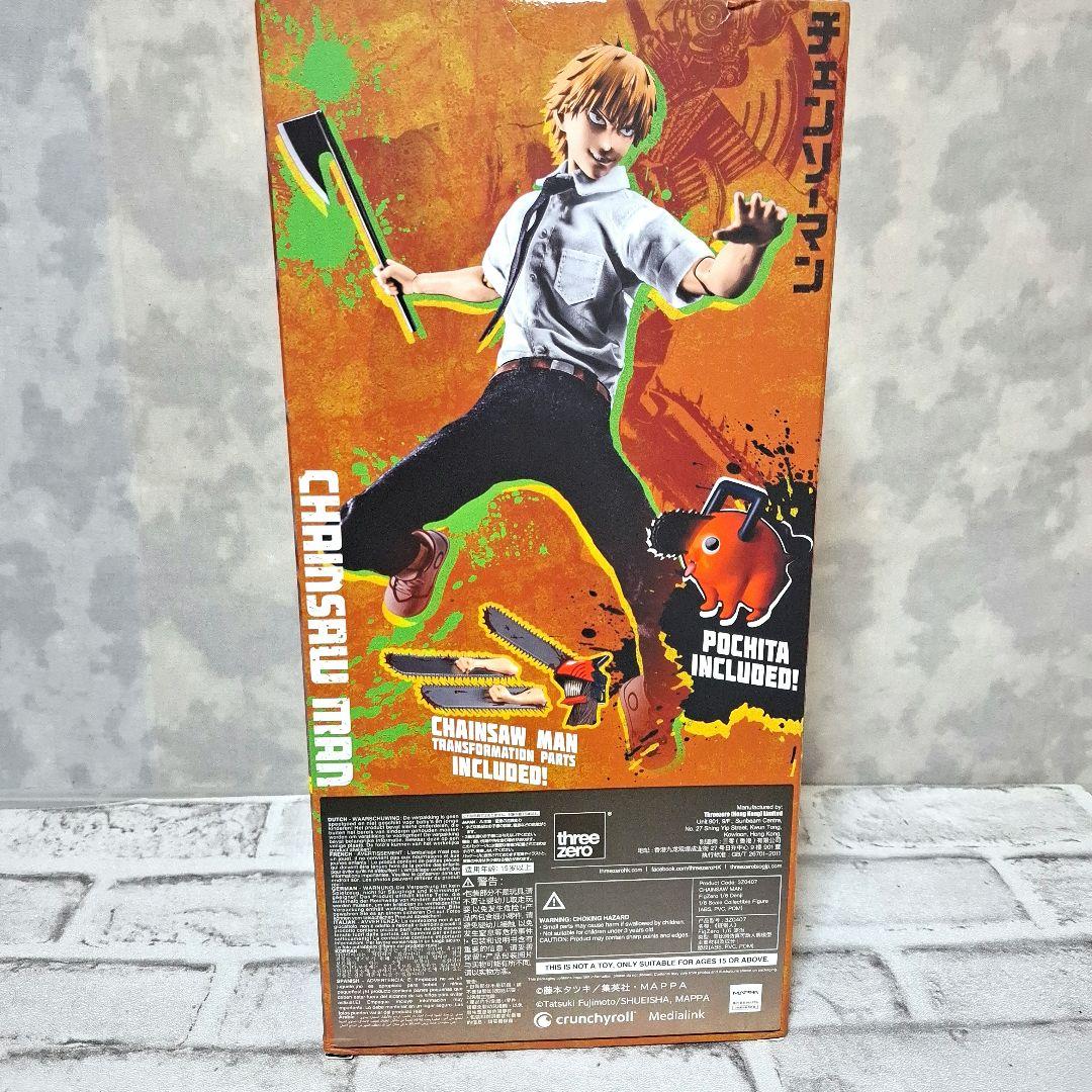 チェンソーマン デンジ フィギュア 未開封 FIGZERO threezero