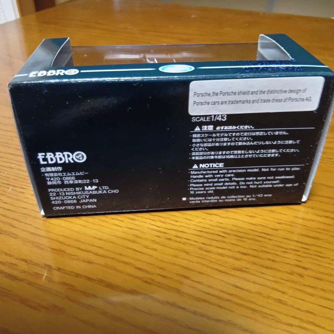エブロ　ポルシェ　911R 1967年式　1/43