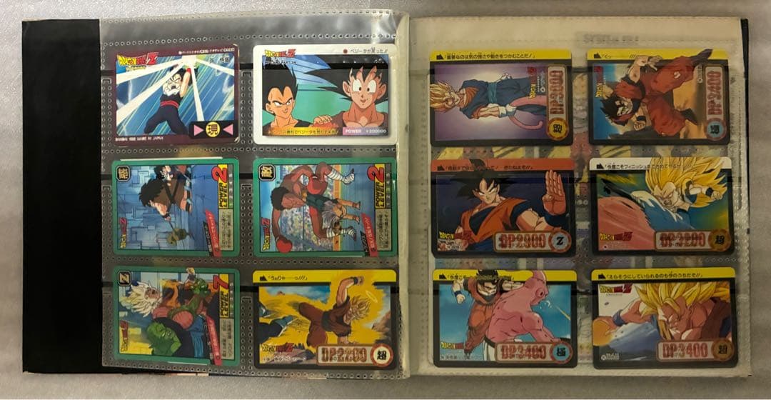 ドラゴンボールカード　ドラゴンボールZ カードファイル