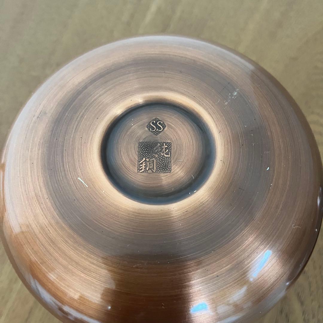 【新品】【未使用】　茶道具　鎚目純銅　建水