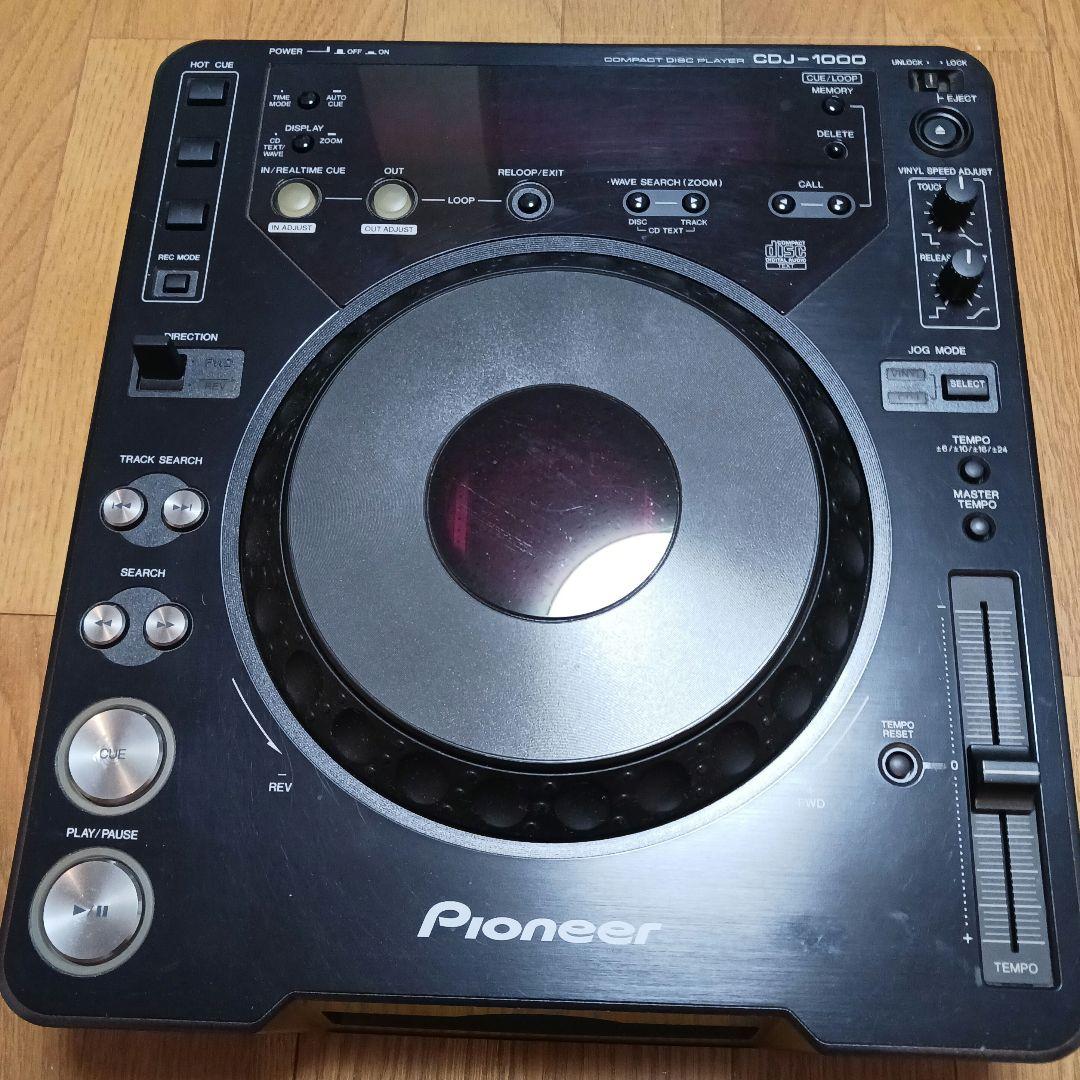 パイオニアCDJ-1000