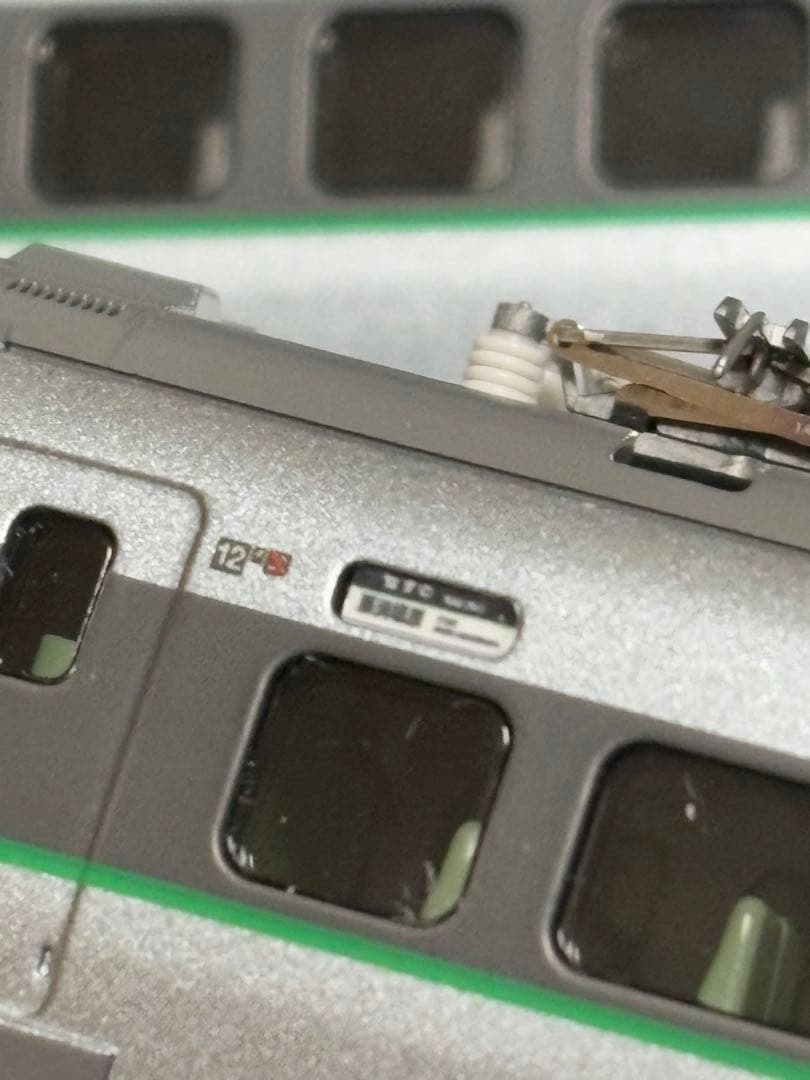 TOMIX 98864 JR 400系山形新幹線　つばさ　登場時塗装セット