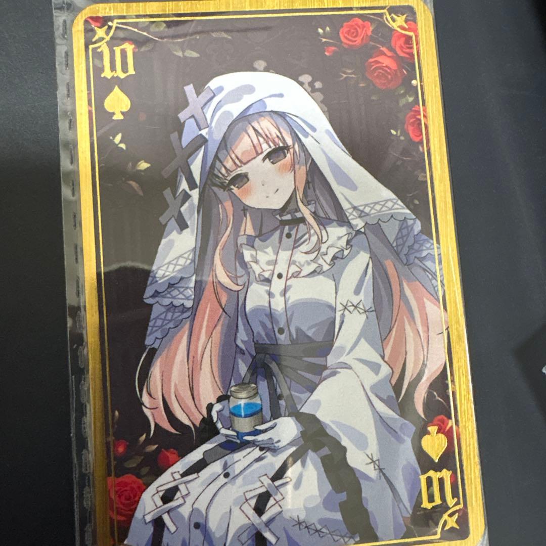 シ*収様 魔法少女ノ魔女裁判　まのさば　weplay 特典カード　氷上メルル