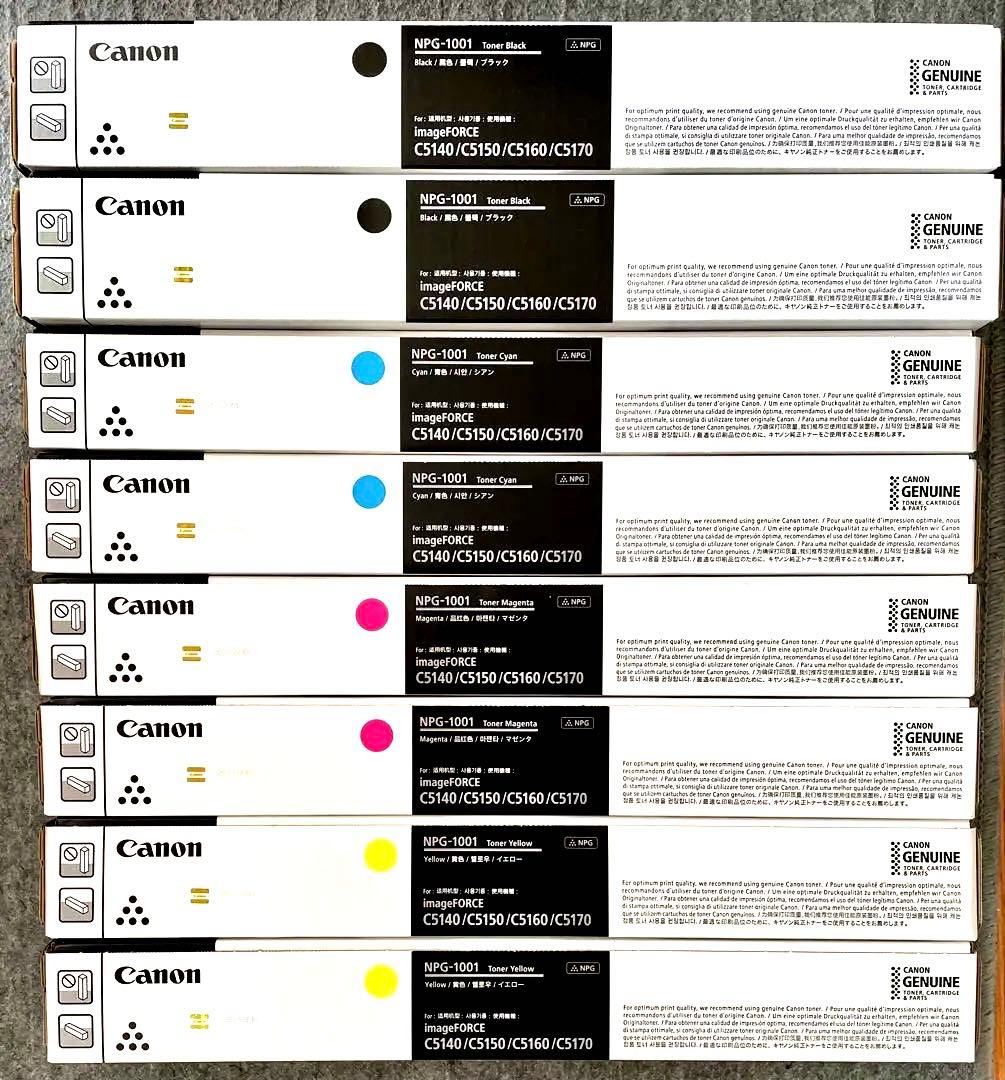 キヤノン 純正品トナー NPG-1001トナー