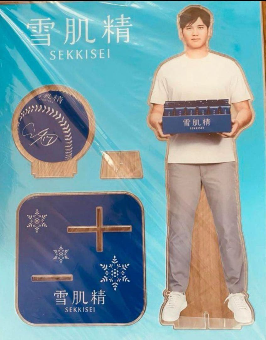 大谷翔平選手　限定品 コーセー　雪肌精　アクリルスタンド