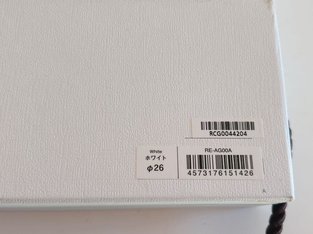 【箱付】ReFa カールアイロン 26mm 2020年製