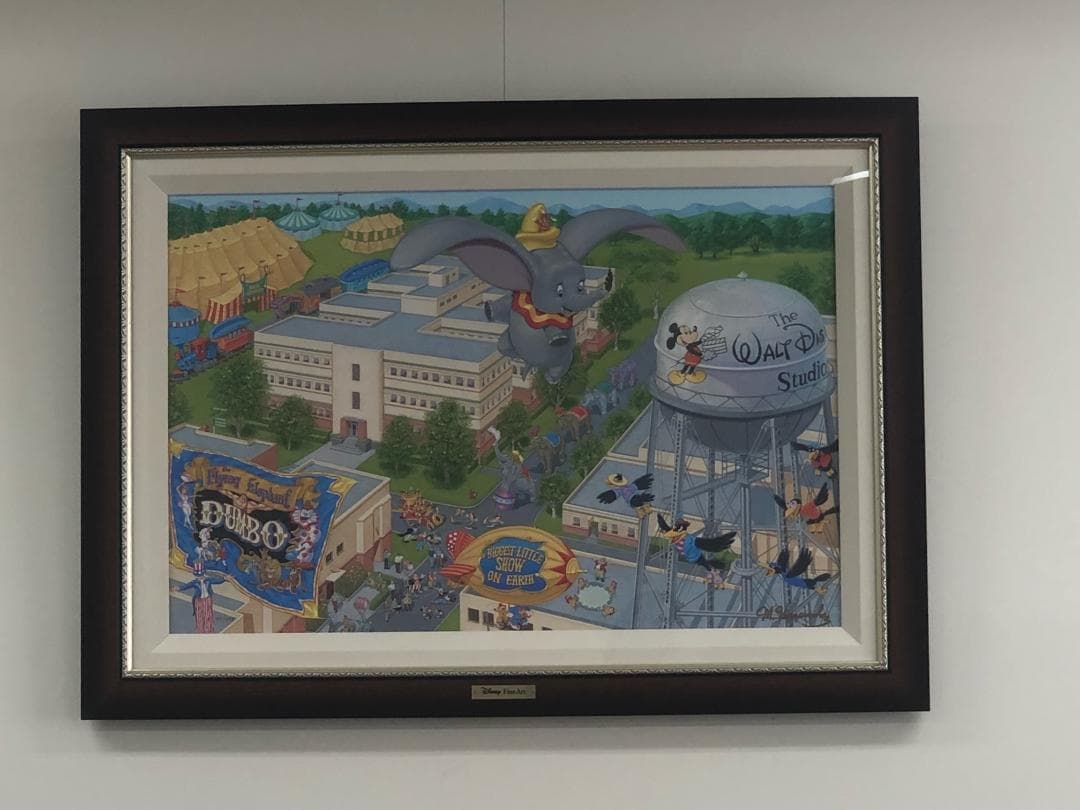 ディズニーファインアート ダンボ　シルクスクリーン　限定495枚