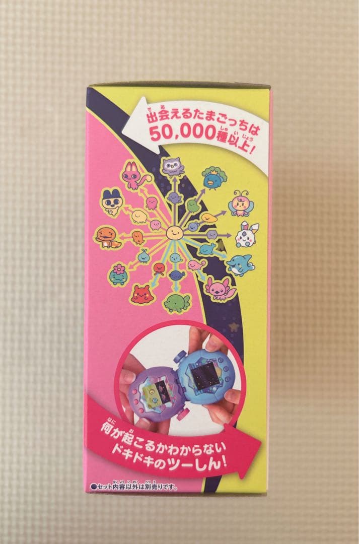 【即日発送】たまごっちパラダイス ピンクランド Pink Land