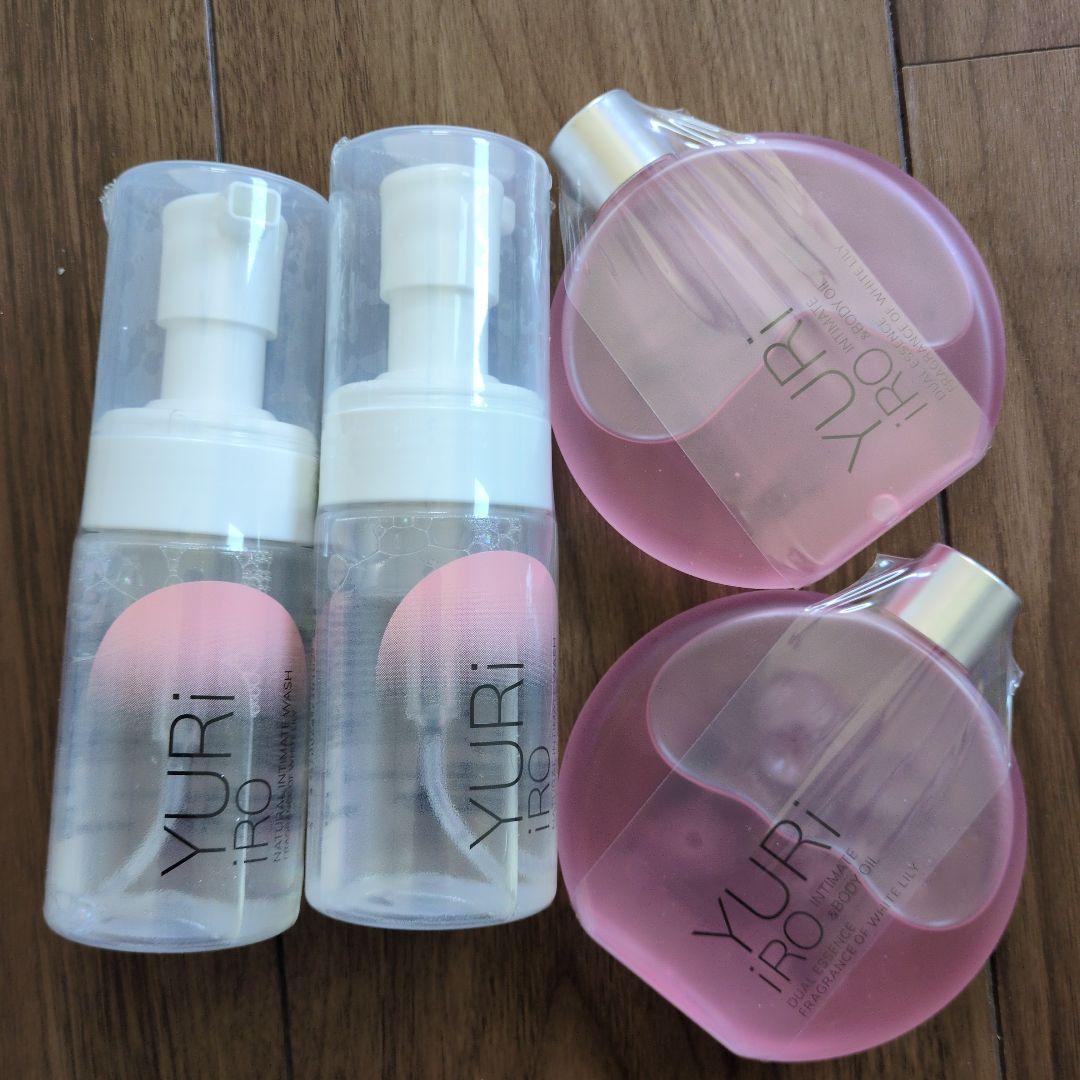 ★値下！YURI 洗顔料２本とBlatriヘアオイル ※ヘアオイル、ミニ香水付き