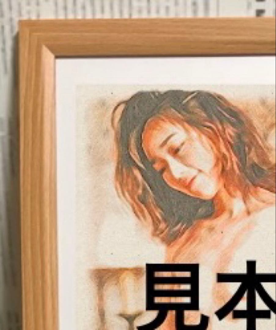 女優画18 額装品　額縁寸法34cm×25cm　カラー着色　定款付　水彩画