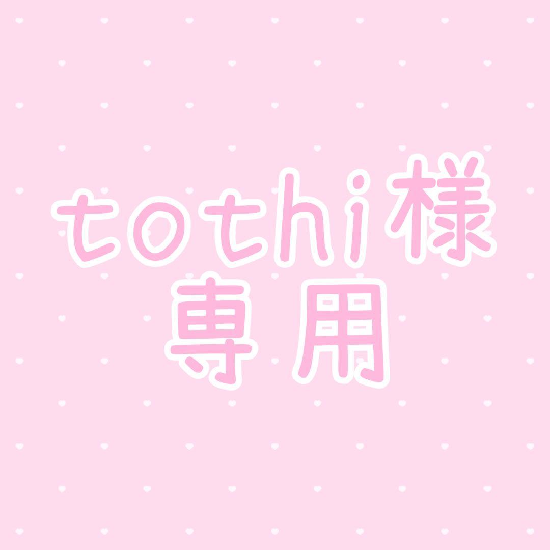 ピンズ・ピンバッジ・缶バッジ tothi