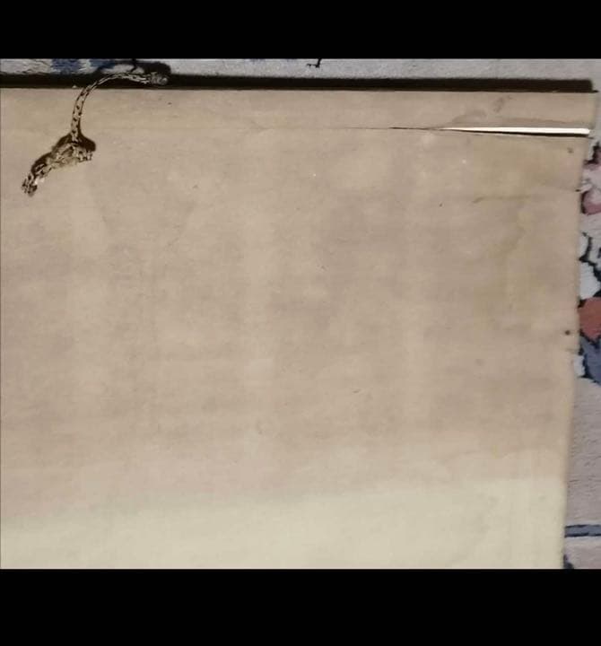 香椎秀一中将　直筆掛軸　皇紀2601年　昭和16年　落款有り　2・26事件