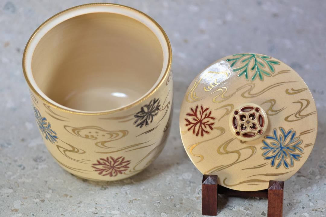 値下げ、仁清写　陶楽造　海松波絵水指【極上品】お茶道具／共箱