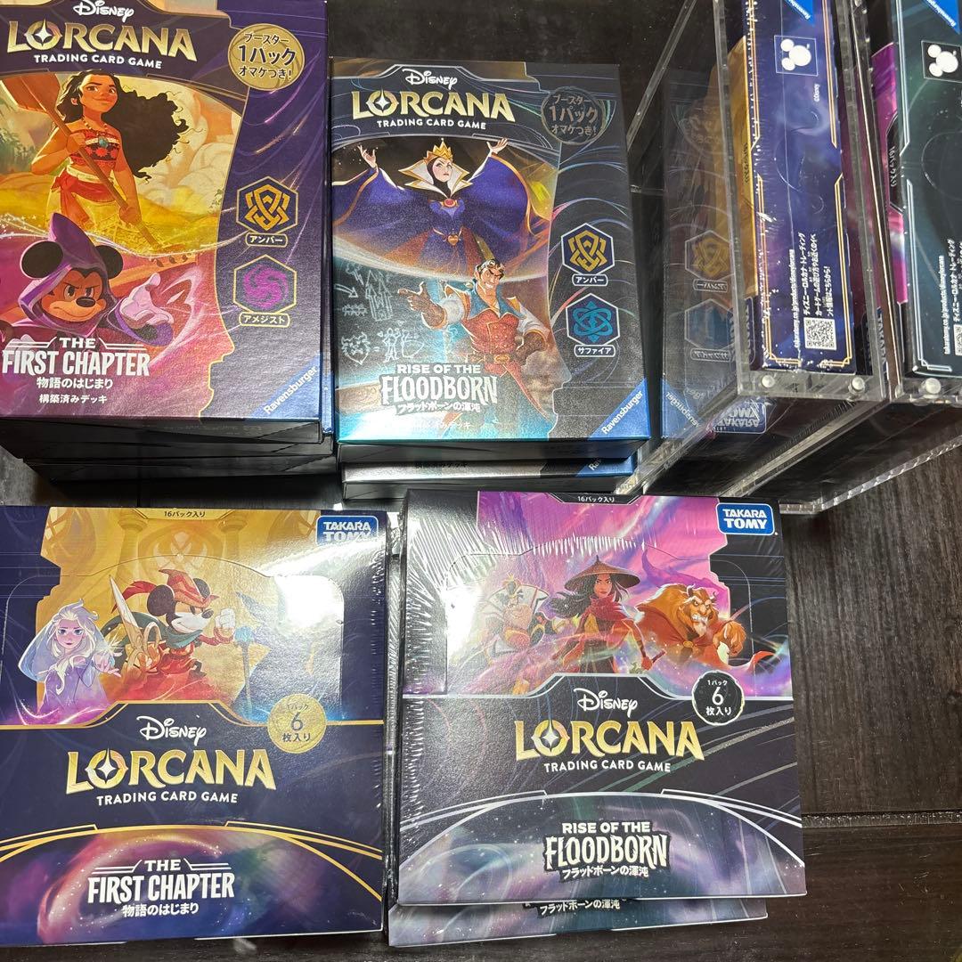 ロルカナ　第一弾　第二弾　未開封　ボックスセット　コレクター保管用