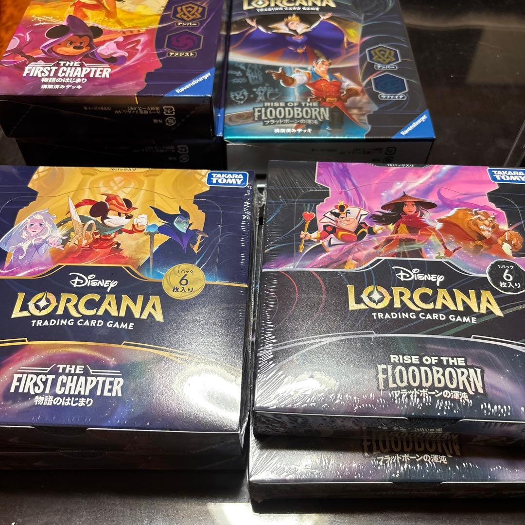 ロルカナ　第一弾　第二弾　未開封　ボックスセット　コレクター保管用