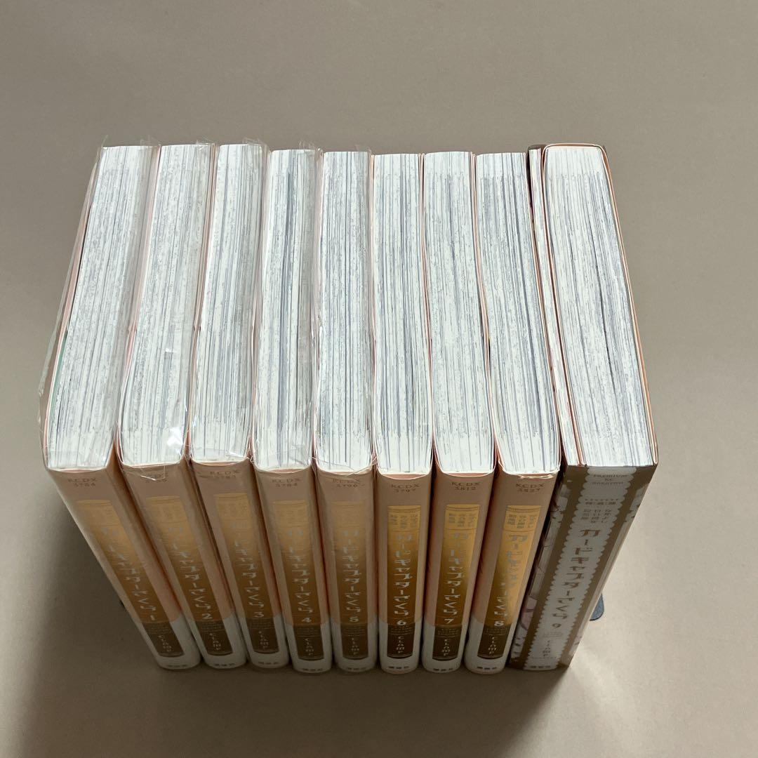 日*1様 美品　カードキャプターさくら60周年記念版　9巻特装版　　カード完備C