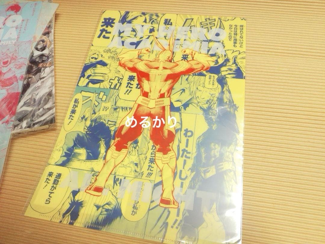 堀越耕平　ヒロアカ　原画展　図録　クリアファイル　爆豪勝己　緑谷出久　画集