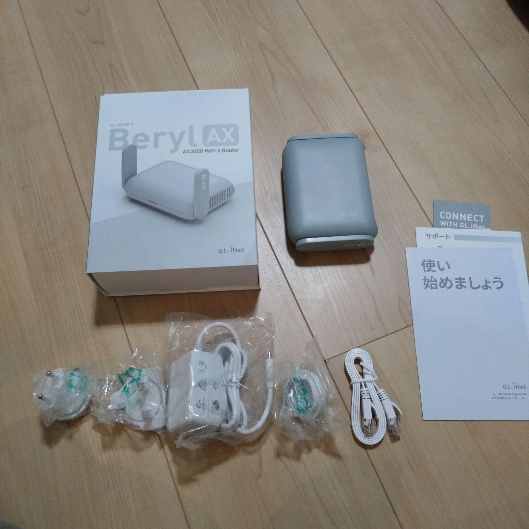 【未使用】GL.iNet GL-MT3000 Beryl AX トラベルルーター