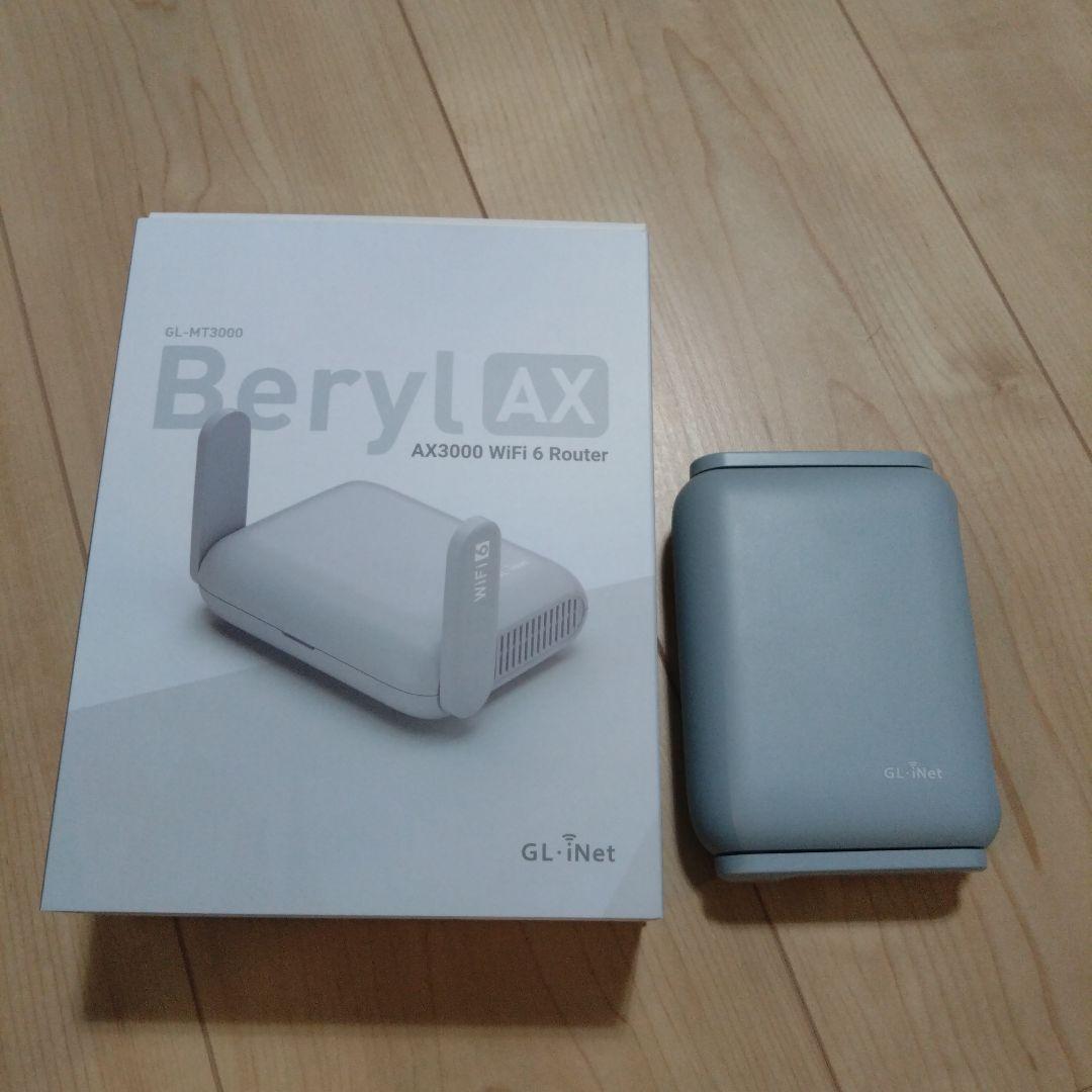 【未使用】GL.iNet GL-MT3000 Beryl AX トラベルルーター