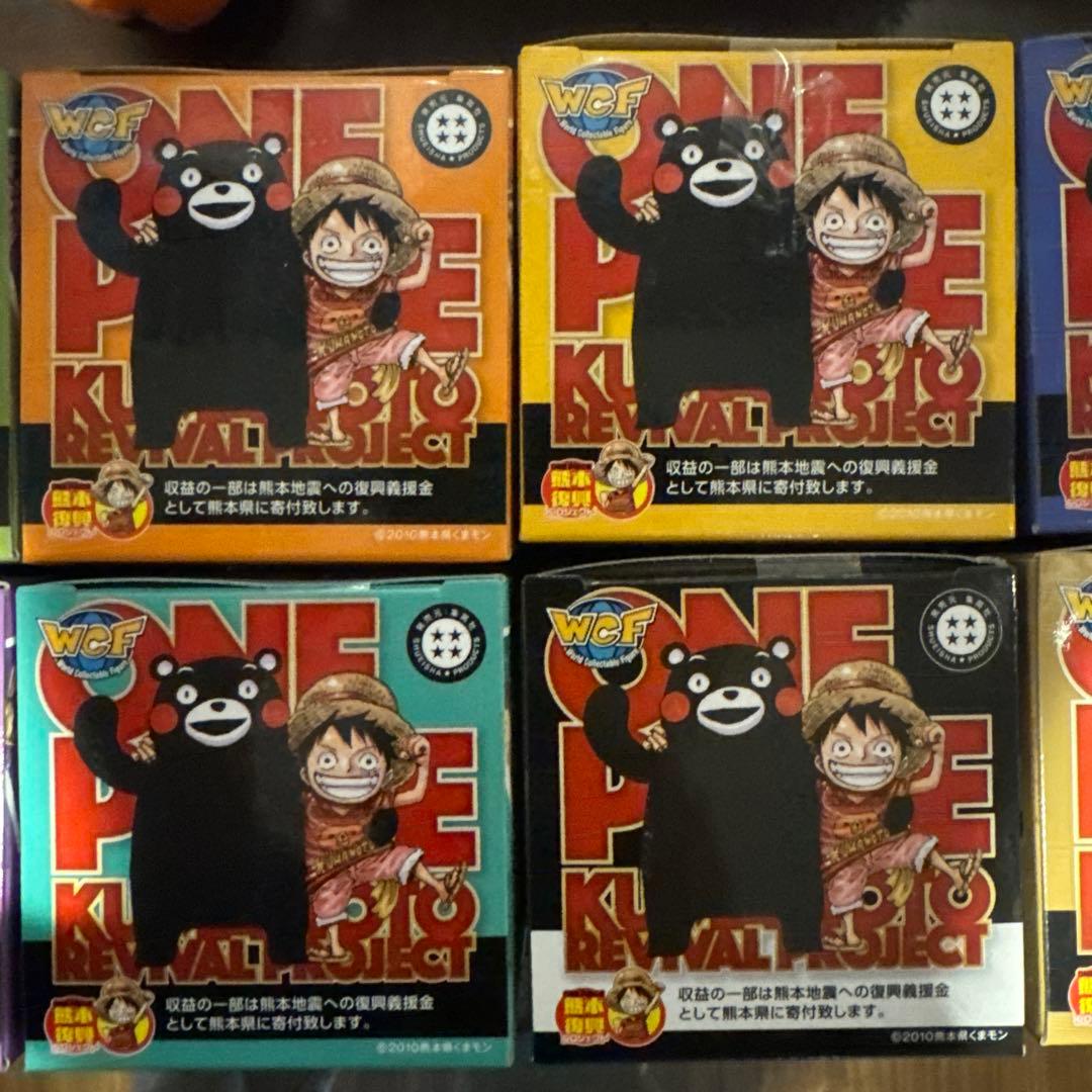 ワンピース 熊本復興プロジェクト ワーコレ ワールドコレクタブルフィギュア