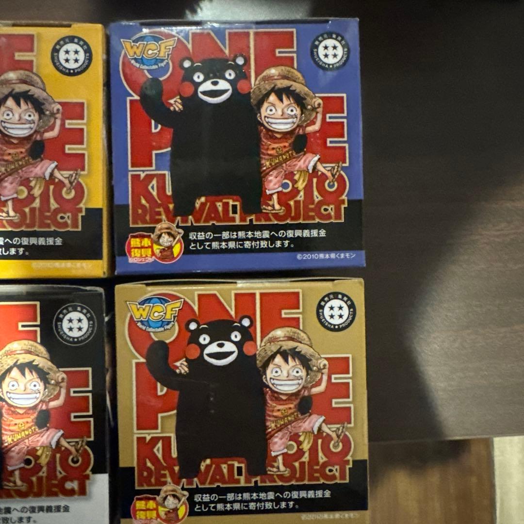 ワンピース 熊本復興プロジェクト ワーコレ ワールドコレクタブルフィギュア