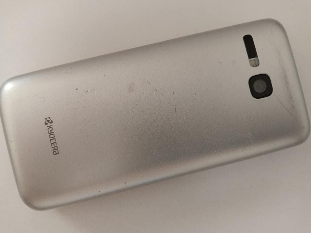 ☆ SoftBank DIGNO ケータイ3 902KC シルバー