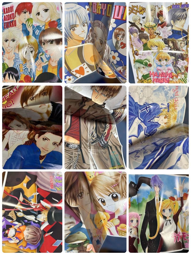 マーガレット　付録　花より男子　ポスター　シール　ポストカード　アラレちゃん