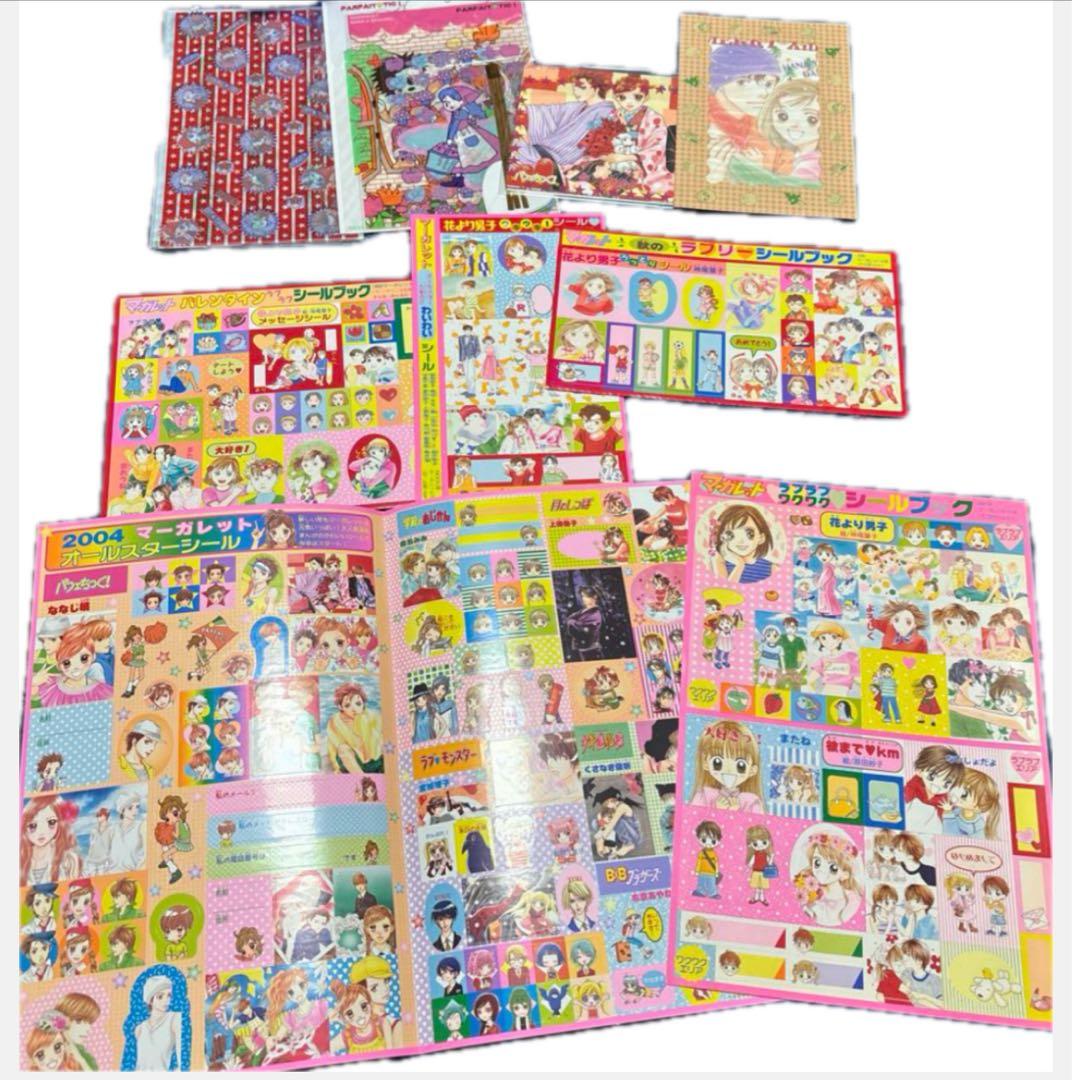 マーガレット　付録　花より男子　ポスター　シール　ポストカード　アラレちゃん