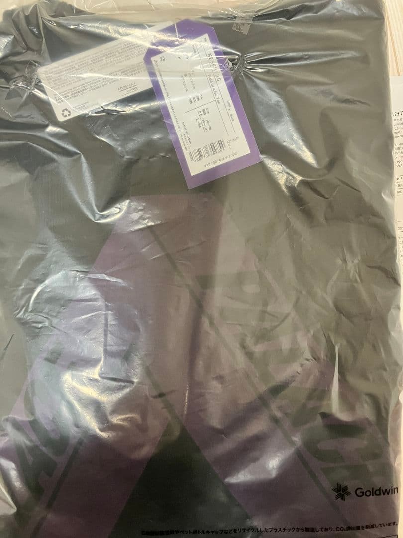 PALACE ×THE NORTH FACE PURPLE LABEL　Tシャツ