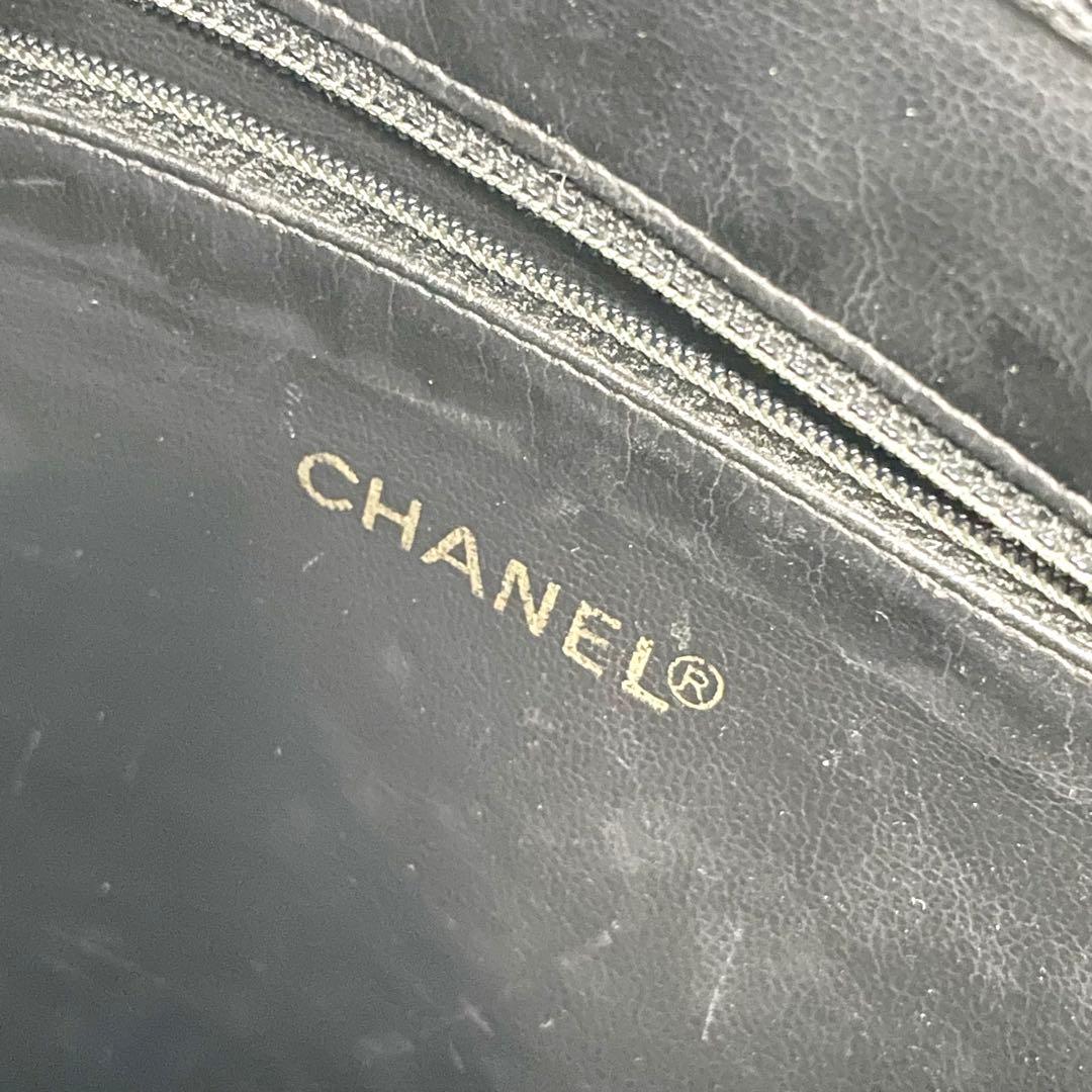 Yuko☆シャネル　キャビアスキン　ターンロック　チェーン　ショルダー