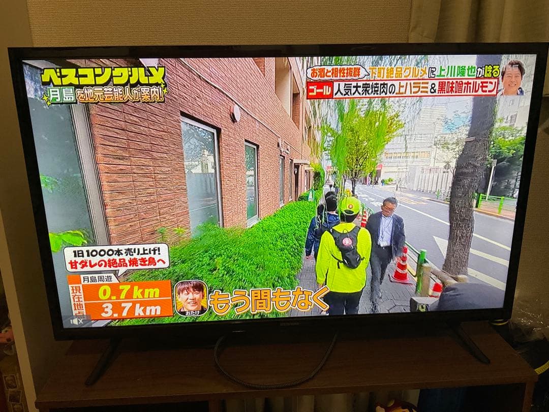 値下げ！アイリスオーヤマ 32型 液晶テレビ　32WB10PB