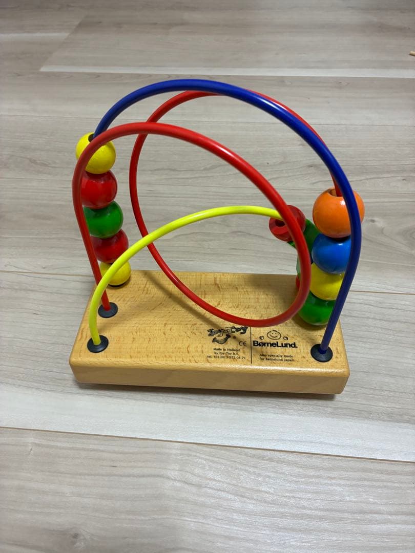 エールべべクルット5 Oui ISOFIX 　※おもちゃ付き、直接引き渡し