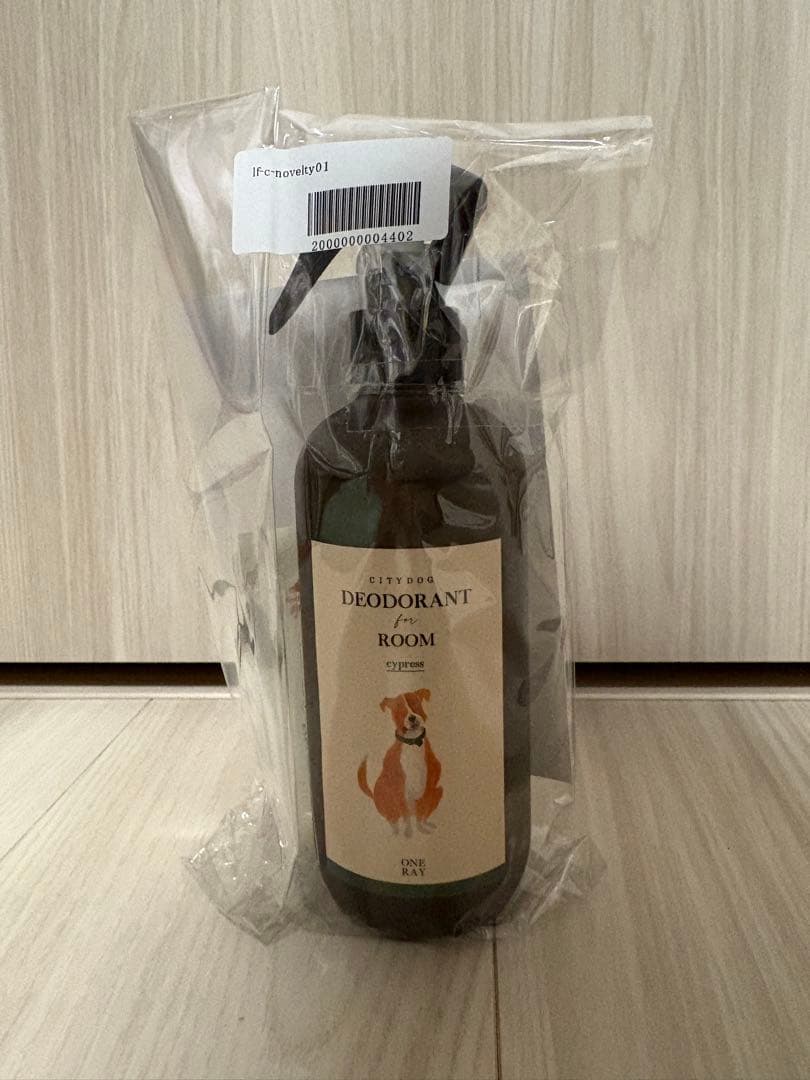 新品　CITYDOG ネオプレーンバックパックキャリー　Rサイズ　ブラウン