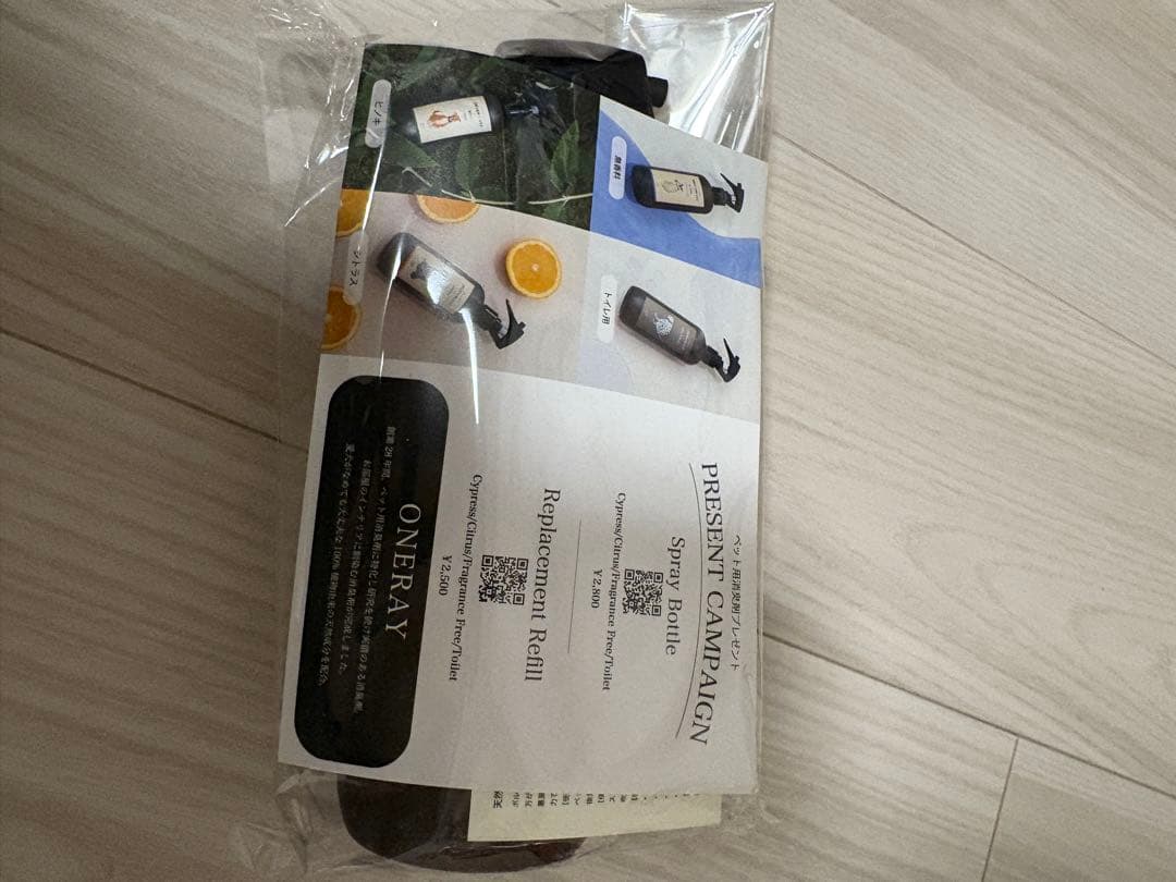 新品　CITYDOG ネオプレーンバックパックキャリー　Rサイズ　ブラウン