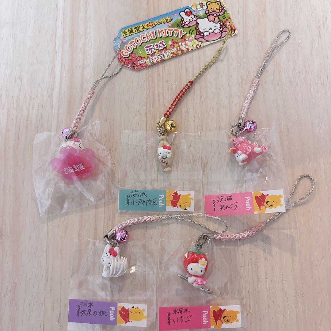 【未使用新品/激レア】ご当地キティ 根付け まとめ売り ストラップ おまけ付き