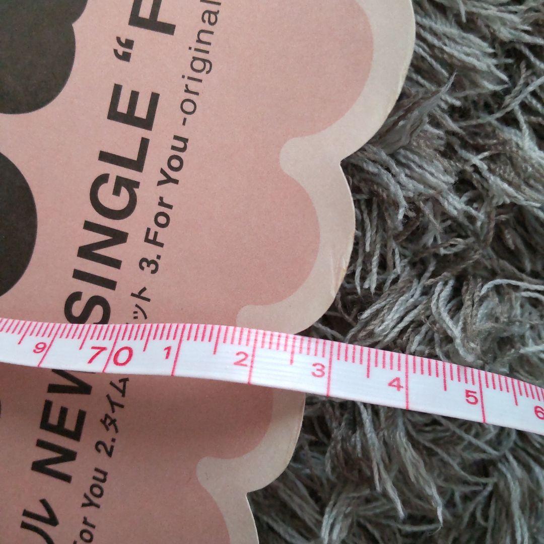 宇多田ヒカル For You タイムリミット販促用ポスター